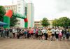в Борисове состоялся массовый забег «ЗА БЕГ!», посвященный 15-летию ГУ «Борисовский физкультурно-оздоровительный центр»