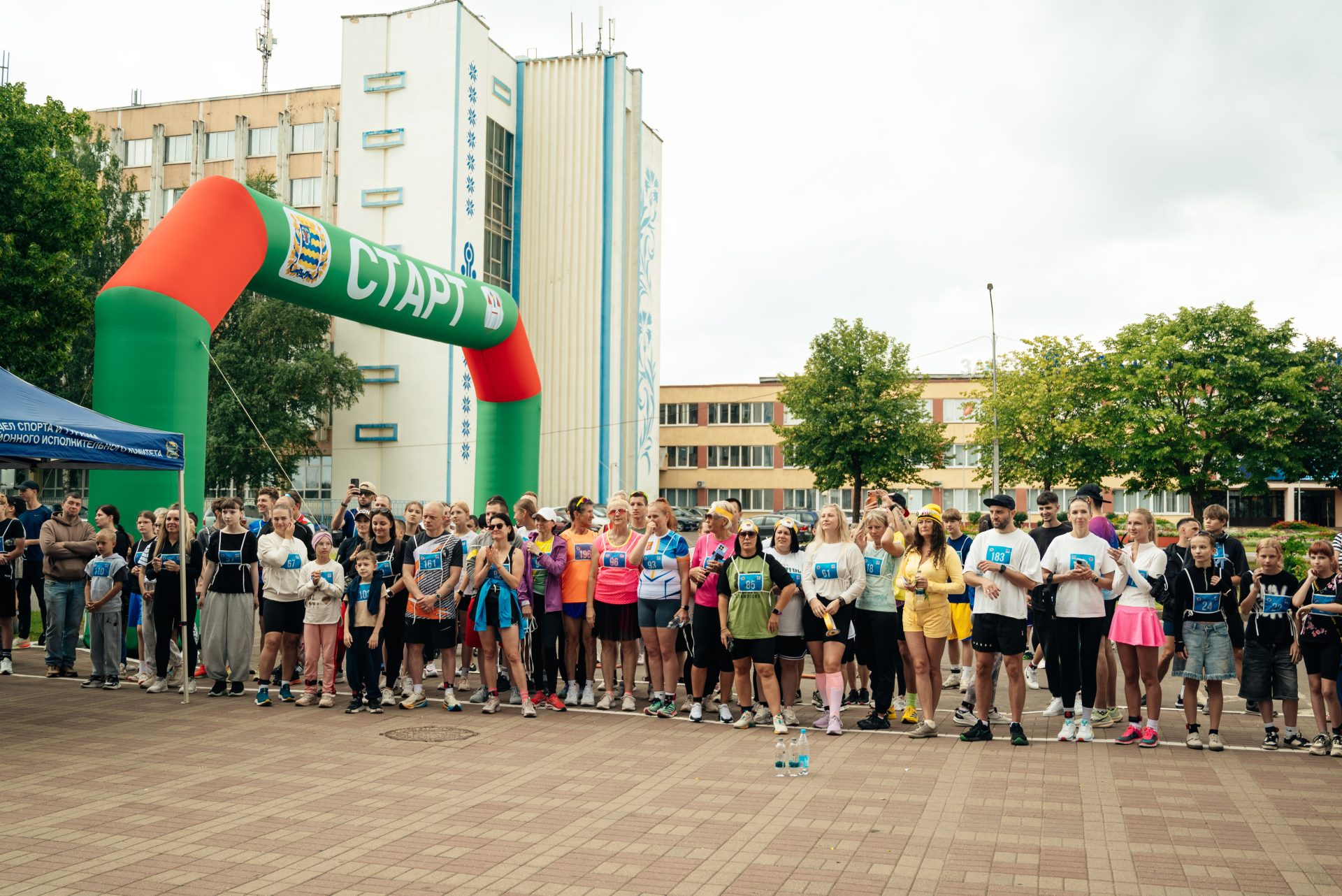 в Борисове состоялся массовый забег «ЗА БЕГ!», посвященный 15-летию ГУ «Борисовский физкультурно-оздоровительный центр»