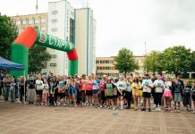 в Борисове состоялся массовый забег «ЗА БЕГ!», посвященный 15-летию ГУ «Борисовский физкультурно-оздоровительный центр»