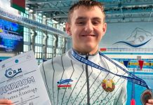 Плавание: двое борисовчан — лучшие в общем зачете