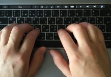 Жительница Борисовского района не поддалась на уловки аферистов и не стала переводить деньги злоумышленникам