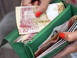 Отпускные с задержкой и невыплаты при увольнении: какие нарушения выявил КГК Минской области