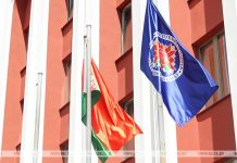 Четверо граждан Беларуси погибли в ДТП в Грузии