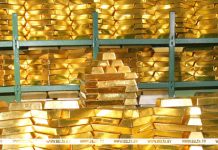 Золотовалютные резервы Беларуси выросли за июль на $36,9 млн