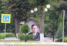Что готовят для гостей Дня письменности в Костюковичах
