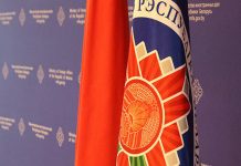 МИД официально разъяснил нюансы порядка въезда и выезда для белорусов, имеющих иностранное гражданство