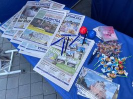 Районная газета «Адзiнства» представила свою деятельность на Кургане Славы