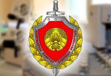 В Борисовском районе мужчина под воздействием наркотиков начал глотать подручные предметы. Исход закономерный – смерть