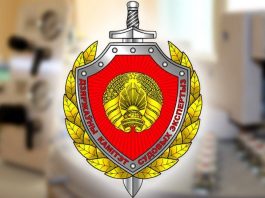 В Борисовском районе мужчина под воздействием наркотиков начал глотать подручные предметы. Исход закономерный – смерть