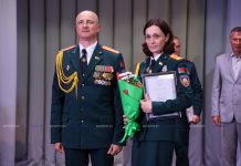 Филиал ИППК Университета гражданской защиты МЧС Республики Беларусь отметил тридцатилетие