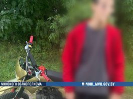 В Борисовском районе подросток украл питбайк и перекрасил его в другой цвет в целях конспирации В Борисовском районе подросток украл питбайк и перекрасил его в другой цвет в целях конспирации
