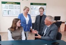Старт профессионального пути: как в Борисовском государственном колледже прошел «День молодого специалиста»