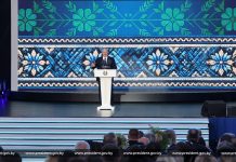 Республиканский праздник «Купалье» («Александрия собирает друзей»)