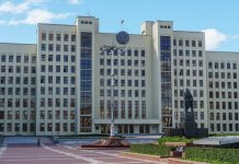 Правительство исключило две деревни Борисовщины из перечня населенных пунктов и объектов, находящихся в зонах радиоактивного загрязнения
