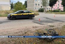 ДТП в Борисове: совершен наезд на велосипедиста