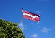 Эстонская компания построит в Латвии завод боеприпасов