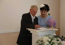 В Борисове чета Кухто отметила 50 лет совместной жизни