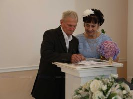 В Борисове чета Кухто отметила 50 лет совместной жизни