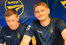 БАТЭ возьмет курс на Барановичи