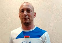 Футбол: домой — с пропуском в топ-квартет
