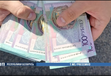 Пресечен факт получения взятки директором сельхозорганизации от предпринимателя