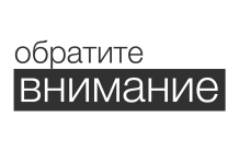 Сроки выполнения строительно-монтажных работ по замене участка наружных тепловых сетей по улице Строителей продлены до 30 августа