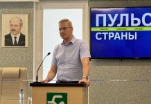 «Сохраним Беларусь — будет мир, безопасность и достаток»: Вадим Гигин пообщался с коллективом БЗМП