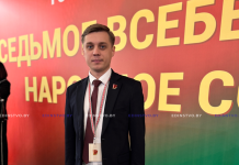 Денис Кислый: «Решения, принимаемые на Всебелорусском народном собрании, во многом определяют будущее страны»