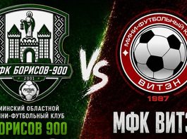 Мини-футбол: минимальное поражение от отечественного суперклуба