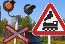 В Борисове будет закрыт для движения автотранспорта железнодорожный переезд на ул. Демина