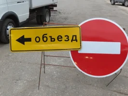 В Борисове ограничат движение на участке улиц Строителей и Даумана: как будет организован объезд В Борисове ограничат движение на участке улиц Строителей и Даумана: как будет организован объезд