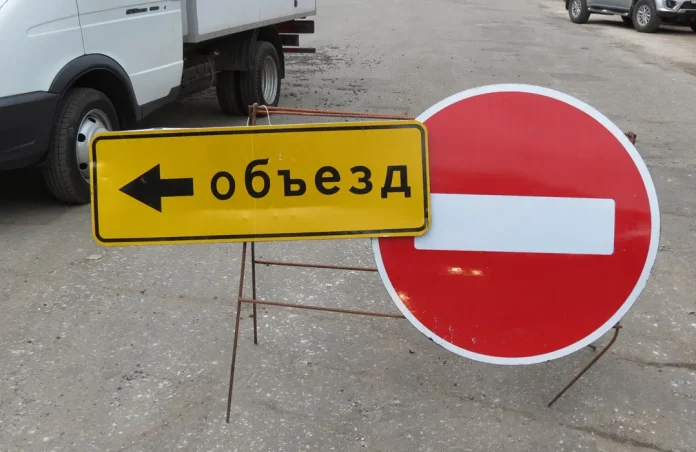 ob.jpg В Борисове ограничат движение на участке улиц Строителей и Даумана: как будет организован объезд