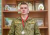 Борисовчанин Дмитрий Донской: пограничная служба – время новых достижений Борисовчанин Дмитрий Донской: пограничная служба – время новых достижений
