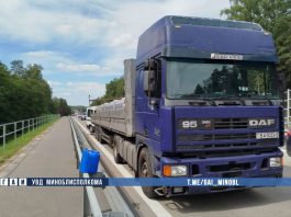 Борисовчанин попал в больницу после ДТП в Минском районе