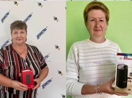 Счастливый билет – подписка: победители рекламной игры от «Адзінства» забрали призы