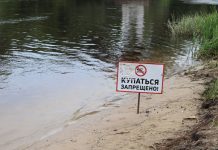 Безопасность в местах отдыха у водоемов – под контролем милиции