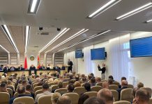 В Минской области запланирована реализация свыше 90 инвестиционных проектов в нынешнем году