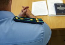 По требованию прокуратуры Минской области отменены незаконные процедуры закупок