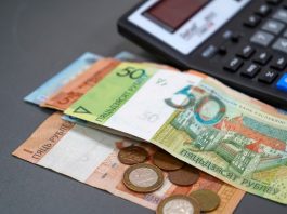 В ИМНС по Борисовскому району напоминают об уплате имущественных налогов в 2026 году В ИМНС по Борисовскому району напоминают об уплате имущественных налогов в 2026 году