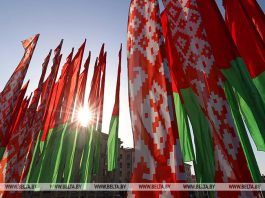 Третье заседание VII Всебелорусского народного собрания пройдет в Минске 17-18 декабря 2026 года