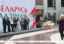 Акция «Беларусь адзiная» стартовала сегодня в Беларуси