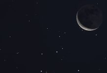 Венера спрячется за Луной, будут видны пролеты МКС. Что еще смогут наблюдать белорусы в небе в сентябре