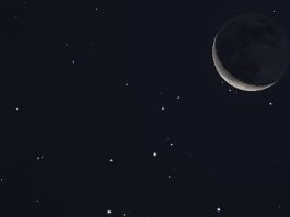 Венера спрячется за Луной, будут видны пролеты МКС. Что еще смогут наблюдать белорусы в небе в сентябре
