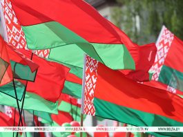 Что отличает День народного единства Беларуси от аналогичных праздников других стран, рассказал эксперт Что отличает День народного единства Беларуси от аналогичных праздников других стран, рассказал эксперт