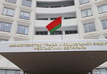Какие возможности дает переобучение с гарантией трудоустройства от службы занятости, рассказали в Минтруда