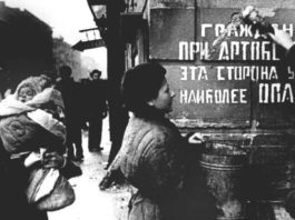 Осажденный, но не сломленный. К 85-й годовщине со дня начала блокады Ленинграда