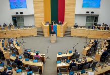 Сейм Литвы проголосовал за отмену конституционного запрета на ядерное оружие