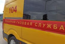 Филиал ПУ «Борисовгаз» напоминает борисовчанам о необходимости уступать дорогу спецтранспорту