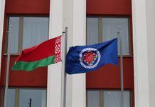 МИД Беларуси отреагировал на денонсацию Киевом соглашения о ядерной безопасности