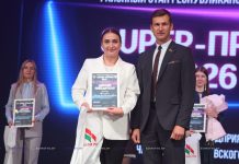 Яркие и энергичные: победителей районного этапа конкурса «SuperПРОФИ – 2026» назвали в Борисове